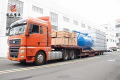 [Long Dai Environmental Protection - New Journey to the Future]