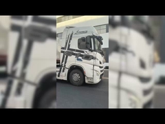 Longdai Environmental Protection - Delivery Documentary