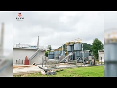 The sewage treatment technology system of Longdai Environmental Protection Industrial Park efficient