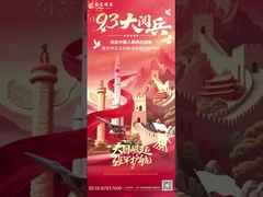 The military parade casts the soul, and environmental protection fulfills its responsibilities