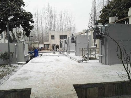 0.55KW Automatic Bar Screen Wastewater Treatment SS 316L