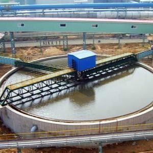 Perimeter Drive Sludge Scraper System Wastewater Treatment