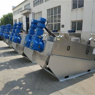 2.0m3/h Volute Sludge Dewatering Machine