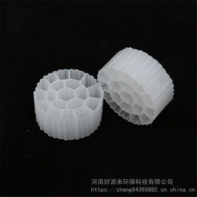 Suspension Biological Packing Mbbr Filter Floating Media Aquarium Filtration Culture