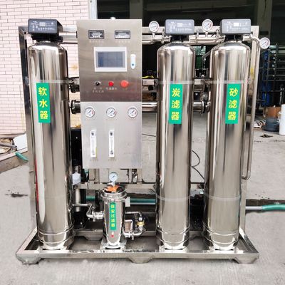 Automatic Deionized RO Pure Water Purifier Soft Water Equipment 500l/H Water treatment equipment