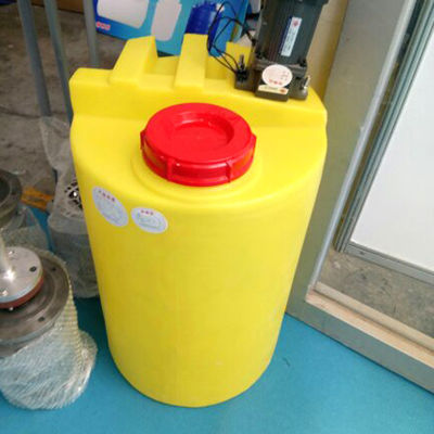 200L PE Flat Bottom Plastic Mixing Bucket PAM Dissolving Sewage Treatment Reagent Dosing