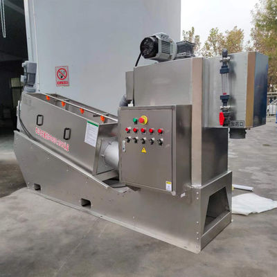 Pig And Chicken Manure Screw Press Sludge Dewatering Machine Integrated