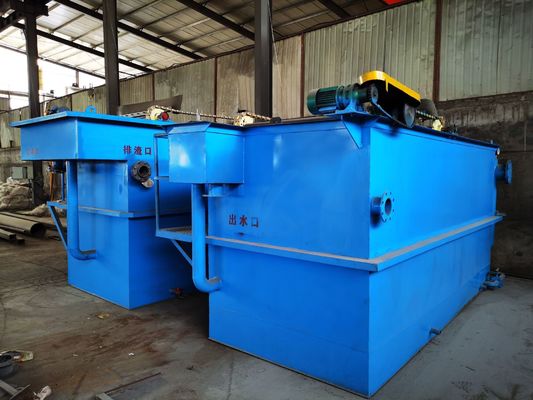 10m3 Horizontal Flow Dissolved Air Flotation Removal Of Suspended Flocs