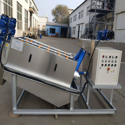 Volute Sludge Dewatering Machine For Excrement Urine Stainless Steel Volute Screw Press