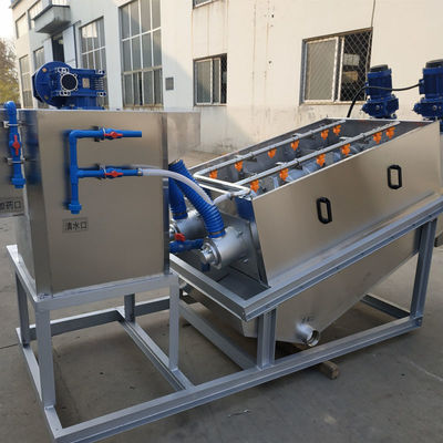 Volute Sludge Dewatering Machine For Excrement Urine Stainless Steel Volute Screw Press