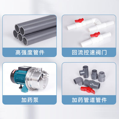 Full Automatic 304SS Spiral Sludge Dewatering Equipment  30-50kg/h