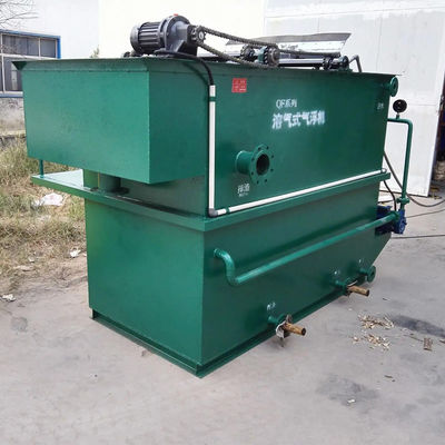 200T/D 304 Stainless Steel DAF Dissolved Air Flotation Machine 250L~10000L