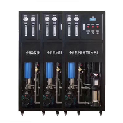 0.25t/H 250l/H Small Reverse Osmosis System For Drinking Water
