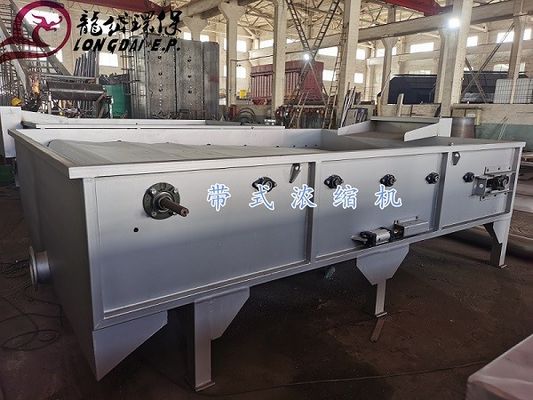 500mm Gravity Sludge Thickener , 5m3/h Gravity Belt Thickener