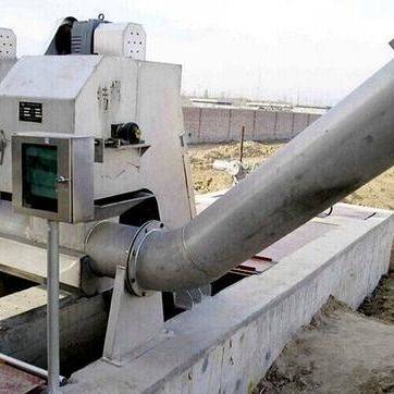 Sewage Screw Press Machine , 1.2m3/h Small Dewatering Screw Press