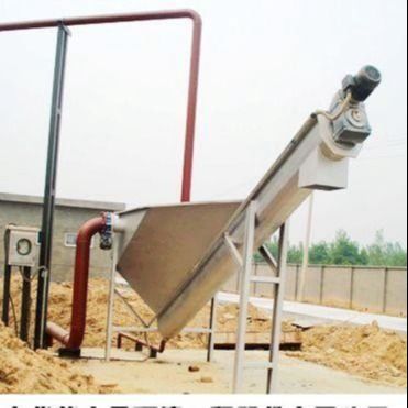 350mm Grit Separator Wastewater , 0.55Kw Cyclone Grit Separator