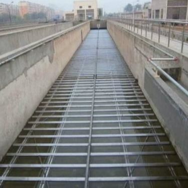 Reciprocating Bottom Sludge Scraper