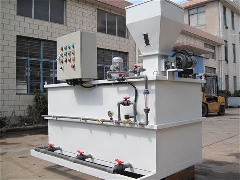 2000L/h Polymer Dosing Unit , 0.18Kw Dry Powder Mixing Machine