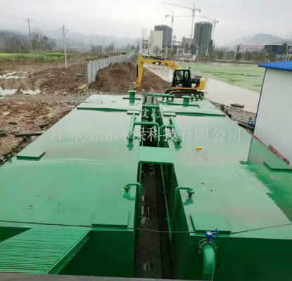 Biochemical Wastewater Treatment Machine