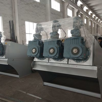 9.0m3/h Sludge Dewatering Machine , Petrochemical Sludge Dehydrator System
