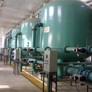 Fluoride Removal Water Purification Tank Size Customized